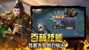 星空冰雪手游官网最新版图片1