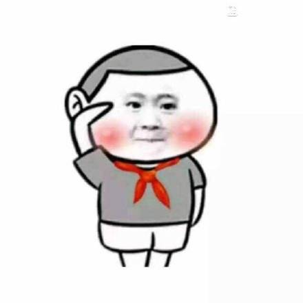 2019祖国生日快乐图片大全app无水印高清手机版图片1