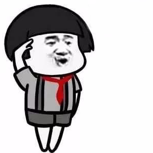 2019祖国生日快乐图片大全app无水印高清手机版图片3