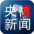 央视新闻app官方最新版 v7.2.9