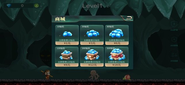梦幻走起游戏安卓版钻石官方版图片2