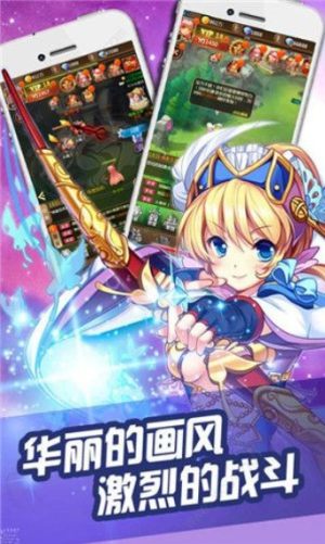 降灵少年游戏手机版最新官方版图片2