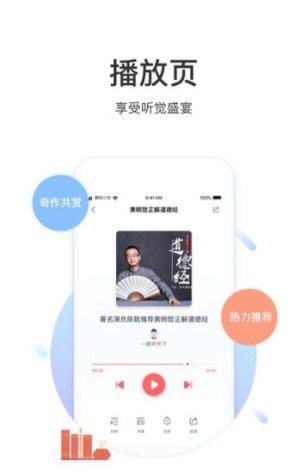 九桃小说免费阅读网app手机版图片3