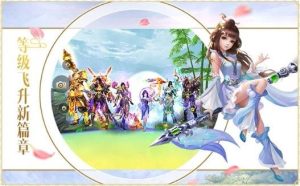 江湖英雄录攻略金币钻石官方版图片1