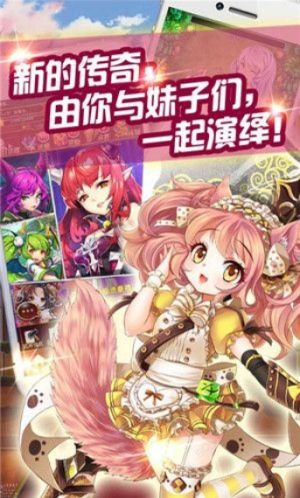 降灵少年游戏手机版最新官方版图片1