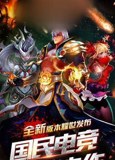 面对疾风吧英文bgm抖音游戏官方手机版图片1