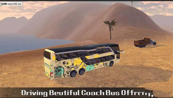 模拟客车驾驶长途游戏官方版图片2