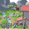 为RPG的第一个村庄做准备游戏手机中文版 v1.0