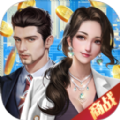 最爱女秘书无限金币版