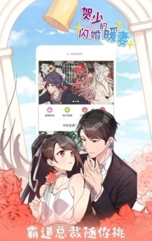 野画集lezhin汉化版免费图片1