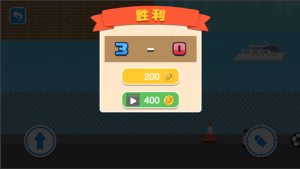 滑稽大乱斗游戏iOS手机版图片1