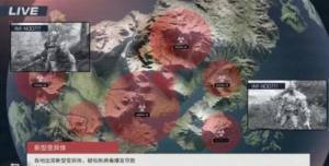 明日之后病毒学家米兰达怎么找？米兰达位置在哪？图片1