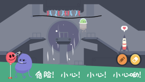 画笔模拟器游戏官方手机版图片1