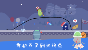 画笔模拟器游戏官方手机版图片2