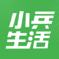 小兵生活手机版app下载安装 v1.0.13