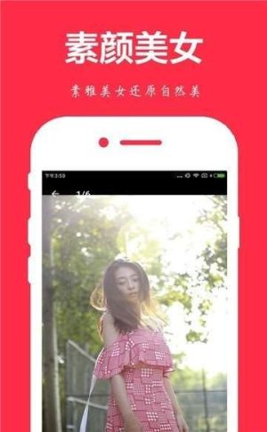 手绘头像制作软件app最新版图片2