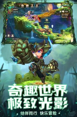 进击奇兵手游安卓官方版图片2