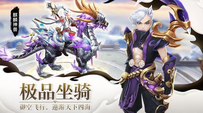 一曲倾心手游官网最新版图片1