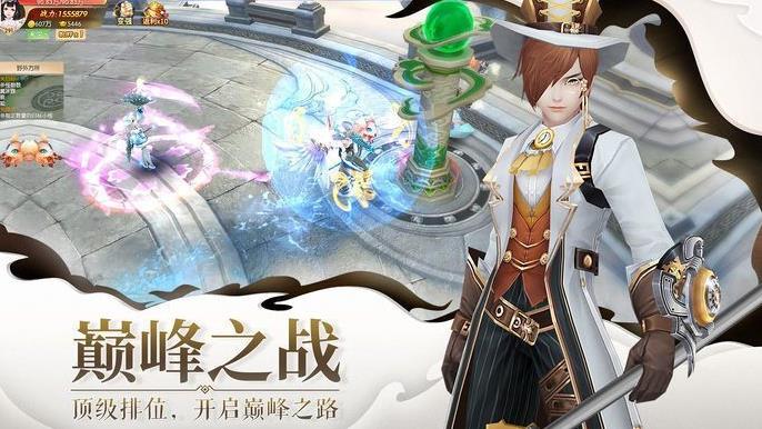 一曲倾心手游官网最新版图片2
