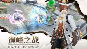一曲倾心手游官网最新版图片2
