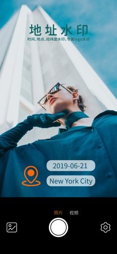 Moco相机app苹果安卓版下载图片2