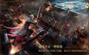 黎明之海手游正式版图片3
