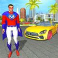 超级英雄飞行模拟器3D游戏官方手机版 v1.0