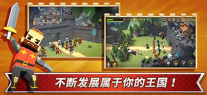 荆棘城堡游戏安卓安装包下载图片2