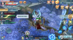 九天玄仙异界纵横手游官网安卓版图片1