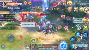 九天玄仙异界纵横手游官网安卓版图片2