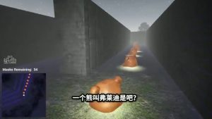 纸鱼解说眼瞎玩具兔游戏官方手机版图片2