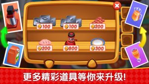 烹饪广场美食街安卓版金币钻石完整官方版图片2