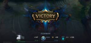 英雄联盟lolm.qq.com手游公测正式版图片3