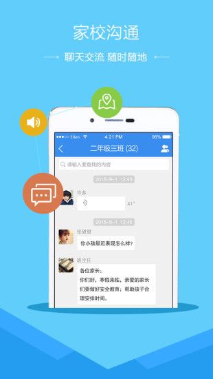 X侦探初一禁毒课程目标并不在另一个世界答题答案地址分享图片4
