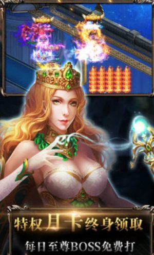 魔界精灵手游官网正式版图片3