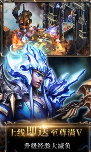 魔界精灵手游官网正式版图片2