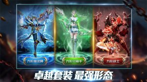 沉默魔咒2游戏免费完整手机版图片2