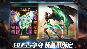 沉默魔咒2游戏免费完整手机版图片3