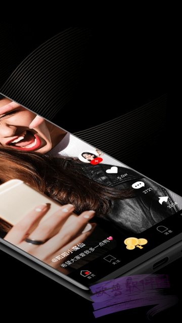 抖呱呱极速版app领红包官方最新手机版图片1