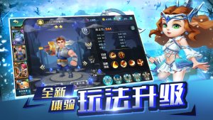 旅团觉醒手游最新官网版图片2