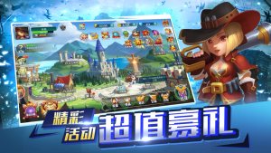旅团觉醒手游最新官网版图片1