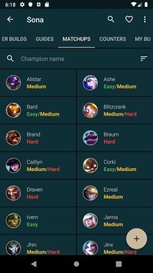LoL Catalystapp手机版免费版图片1