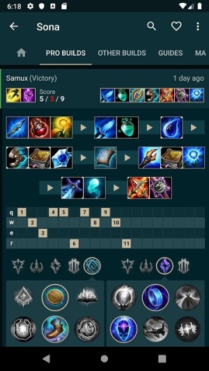 LoL Catalystapp手机版免费版图片2
