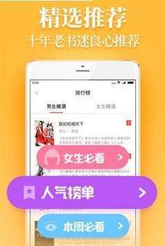 抖音初遇文学下载app官方版图片2