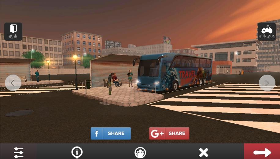 巴士模拟原始游戏手机版图片1