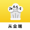 江苏阳光食堂工作平台登陆入口官方最新网址 v0.0.4