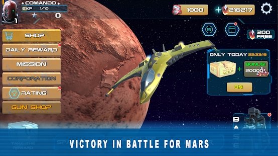 火星之战太空射手游戏手机中文版图片2