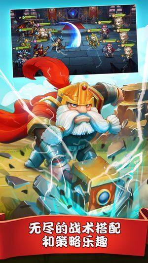 神明召唤师升星材料大全 神明召唤师升星消耗/规则分享图片1