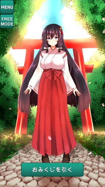 巫女之签游戏手机中文版 图片2