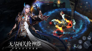 代号Fire手游官方安卓版图片2